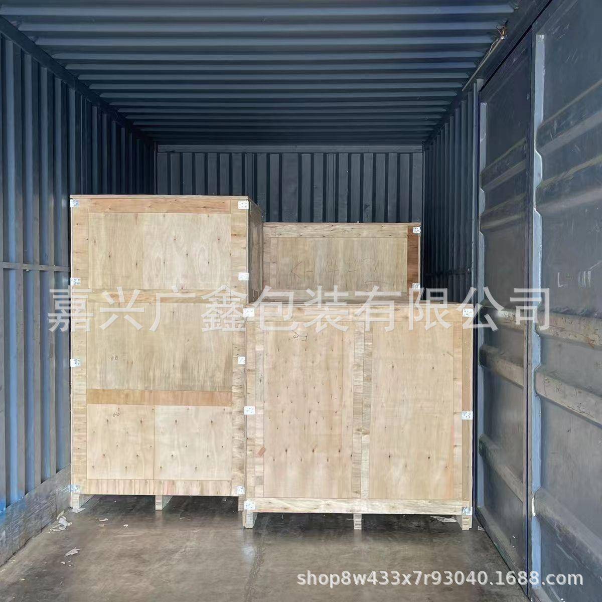 扣免熏蒸出口带木箱可折叠钢箱卡可定制各钢边箱危包箱UN木箱木托