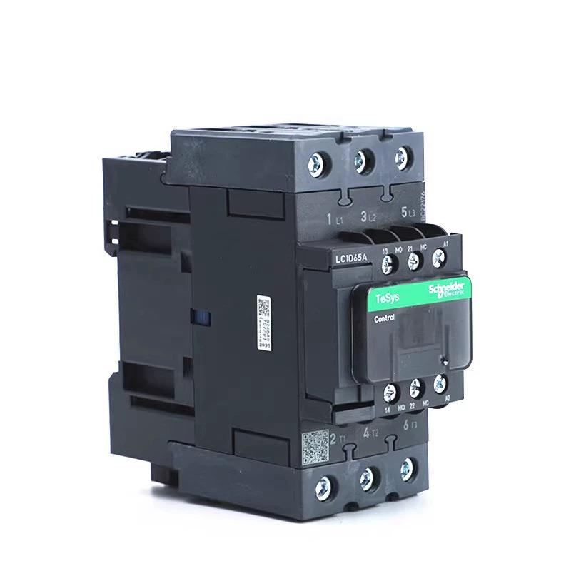 施5N德三极A36V交流接触器LC1D09CC7CDLC140ACC7C82209LC1D9C5CCC