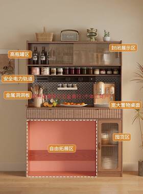 实木餐物边柜餐桌体墙置物柜靠酒柜现代简约一储柜厨房SOJ带餐桌
