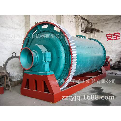 ∅2400*4500 水泥 硅酸盐制品 新型建筑材料等磨粉球磨机