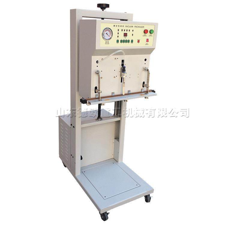 外抽式食品蔬菜包装设备 小型真空封口设备 海鲜水果立式包装机,办公设备/耗材/相关服务,包装机,淘宝优惠券,粉丝福利购,淘宝优惠卷