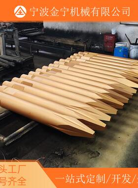 挖掘机液压破碎锤钎杆175型炮头钢钎SB151标准耐磨凿岩开槽钎子