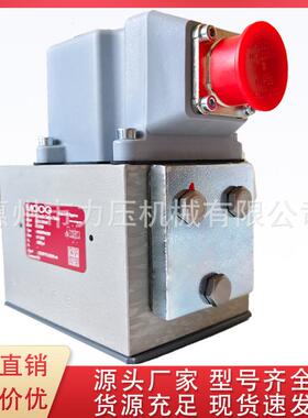 直动式美国MOOG穆格伺服阀G631-3004B注塑机,钢厂,压铸机/电磁阀
