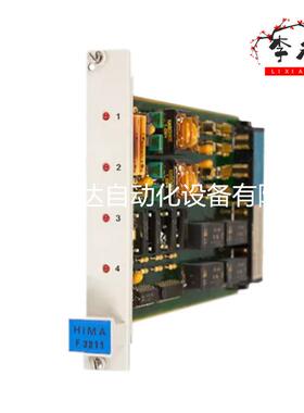 HIMA F3AIO 数字输入模块