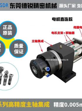DGDR品牌JAC-15小型车床中空回转夹头配电机带动旋转气动卡盘夹具