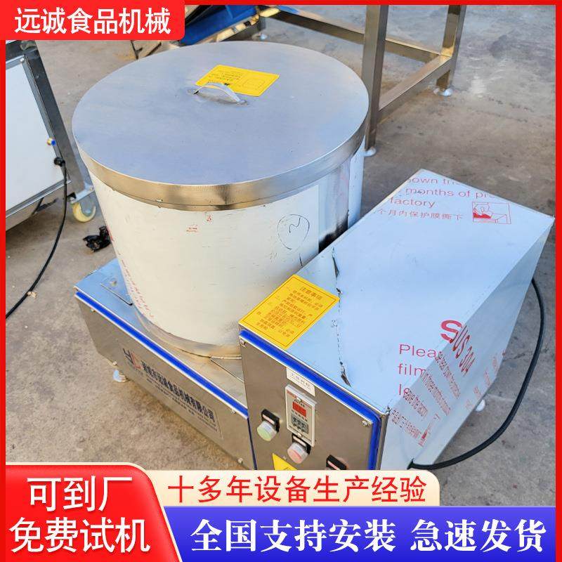 全自动脱水甩油机设备 供应茼蒿清洗脱水机 油炸食品甩油机设备,工业油品/胶粘/化学/实验室用品,离心机,淘宝优惠券,粉丝福利购,淘宝优惠卷