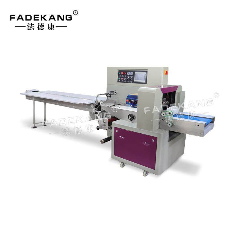 饮水机过滤器耗材配件包全自动枕式包装机 饮水机电源线封口机,办公设备/耗材/相关服务,包装机,淘宝优惠券,粉丝福利购,淘宝优惠卷