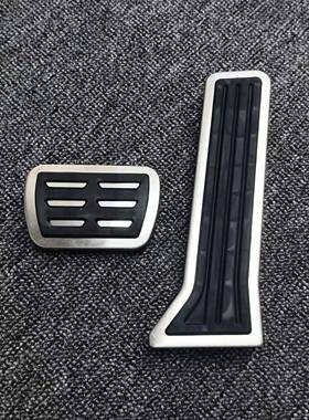 适用于小鹏G6不锈刹钢油门装车脚踏内饰改油门板刹25596车防滑脚