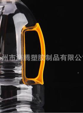 1油L/1.15LL/1.3L/KNW1.5/1.8L/2.5L侧透明食品黄级塑料瓶酱油瓶