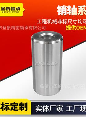 承钢销轴心圆柱销40*2轴80W40*290实40*20W4LEV0*310940*320销轴
