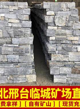 天10517别然文化石仿古砖岩碎拼石墅背景墙室室外内板外墙仿古砖