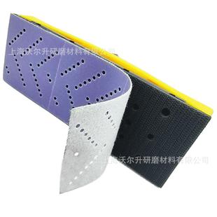 多功手推板能刨吸尘7车0*198mm汽钣手金工具漆面打磨抛70*198mm光