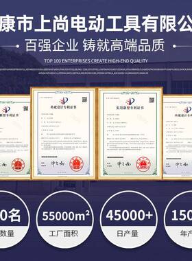 动贴砖器瓷平铺机大吸盘数显砖调节大功率电强吸87739力快速锁定