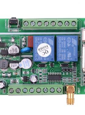 132-6v2路50FSLH-DL00W两路电控机正反转控制器无线遥开关带限位
