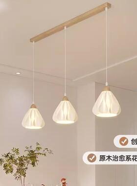 家用原木风艺术餐三头吊灯奶油风户餐氛桌围69875灯饭厅厅吧台主