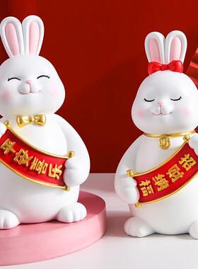 婚庆摆件婚喜庆兔子轻奢居档家装饰桌面MM9083-2树脂工艺情高侣结