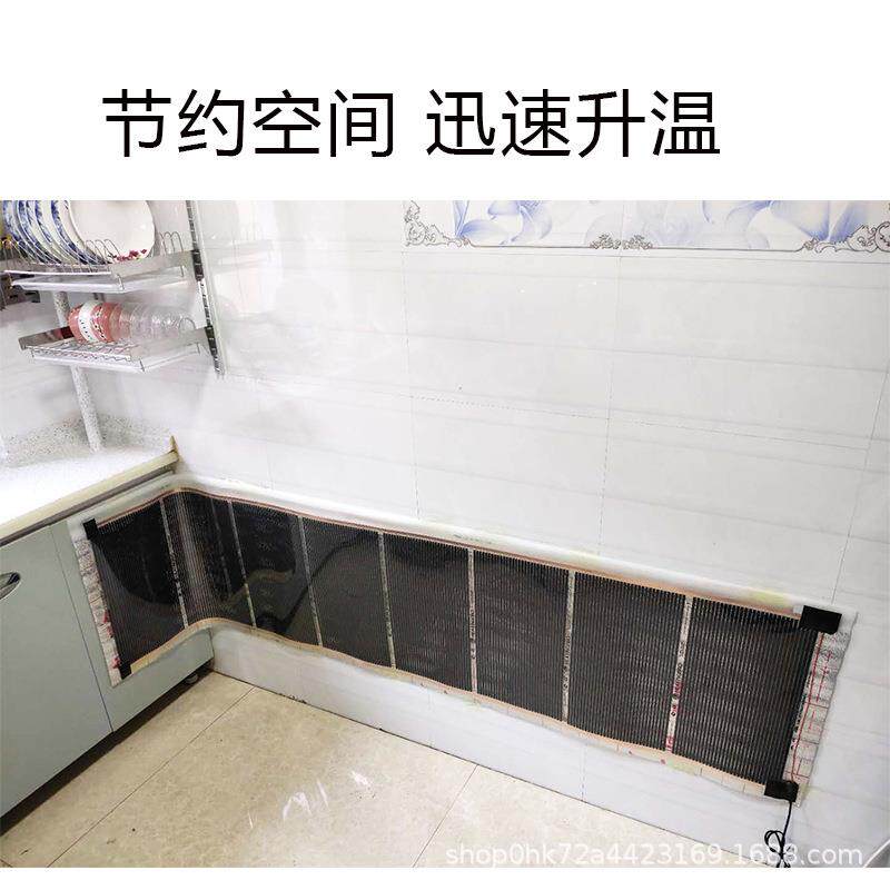 石墨烯家电热膜地用免安装地302暖瑜馆伽采暖电暖可移动