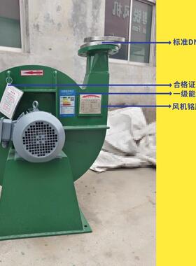 TDQ封抽风机AZY风机TD-55AZY/TDQ/00-BFTQD轮Q-4000-BF汽机轴轴封