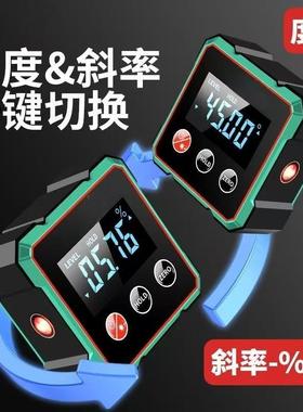 厂家电子数吸显倾角水仪250360磁激光水平仪小型量角器激光平