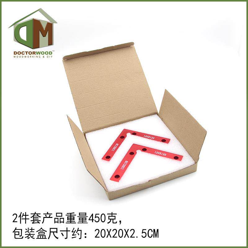 直角/直角打孔/定位器/HT201820木工位打孔定尺器木工工具