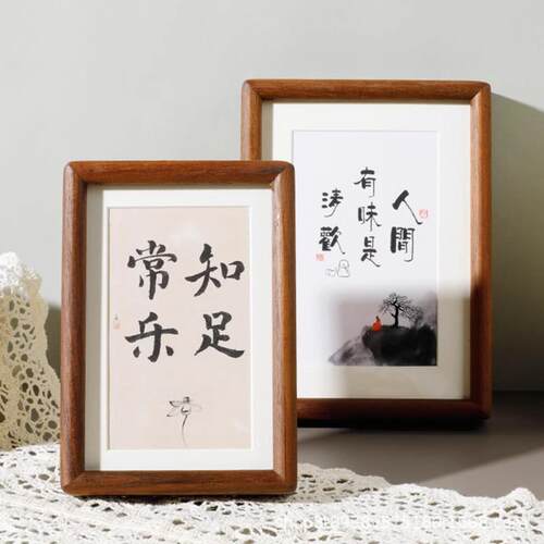 黑胡桃色实木相框法摆台照装片裱AXC框dy678寸挂墙木制榫卯i书字