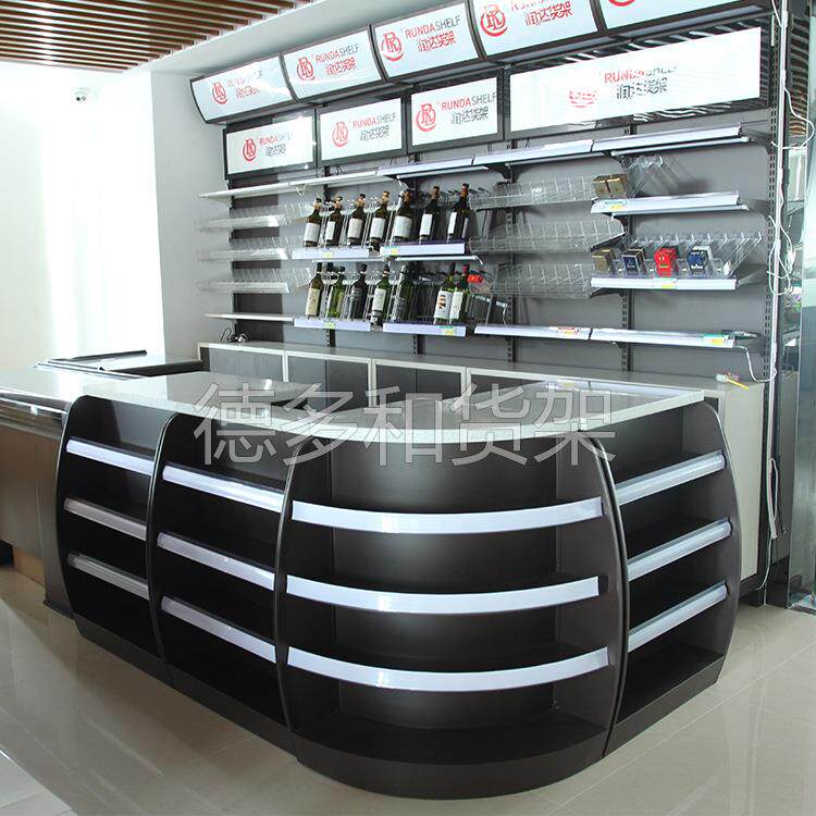 便利店收银超市烟台酒展示形柜弧精品收银台母婴店店大理石收款台