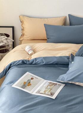 202新款利60风支266104纽扣款四件宾蓝套床单式铃兰南瓜橘优雅粉