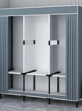 简钢易衣柜家用卧室钢架加VLP固组装租房加厚耐用收纳落出管地布