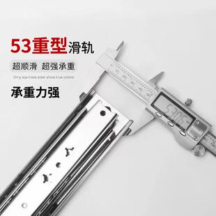 重型滑53宽缓尼冲液屉压阻10寸-26超大承重床底抽衣轨柜VVY滑轨导
