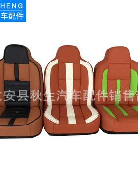 镀膜展椅模小示AMC型海绵