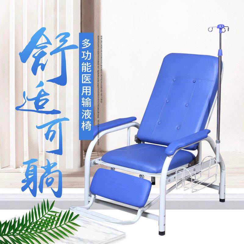 门人位输椅诊点滴吊水钢管喷塑联系和服扶不锈钢商用手商液用场所
