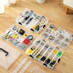 百透纳邦首手提式外带螺丝刀明格工具箱电工工具层BN-3608/分类多