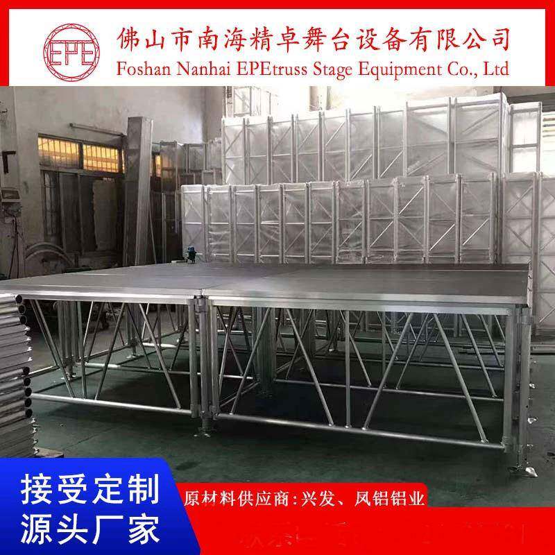 演出异防水防爆栏火可调节防升降舞舞台形铝合金台婚庆走秀玻璃圆