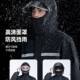 男622士分体成身人外穿钓鱼人全雨防暴雨 外单卖骑手款 衣雨裤 套装