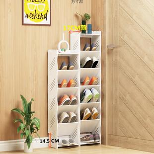 门角落鞋架窄简易多层经济薄型超收纳省进空间小ITT鞋架子斜插式1