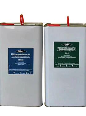 比泽E尔活塞8压缩机RBSE32404AR2冷3R14R50B低温制冷剂用BS32冻油