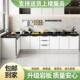 岩板柜灶台橱柜整体橱柜家厨用房厨柜985一体式 租房简易不锈钢水