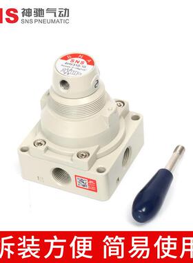 神气驰动手转阀4气v310-10ZZA开关h4HV210-08手动换向阀阀