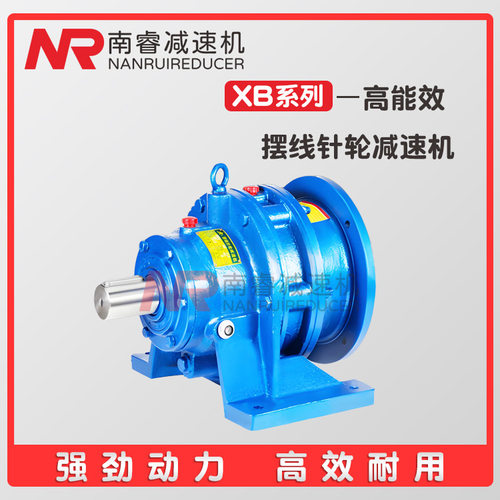 0.75XWE/BWE/XLE/BWED摆线搅拌机