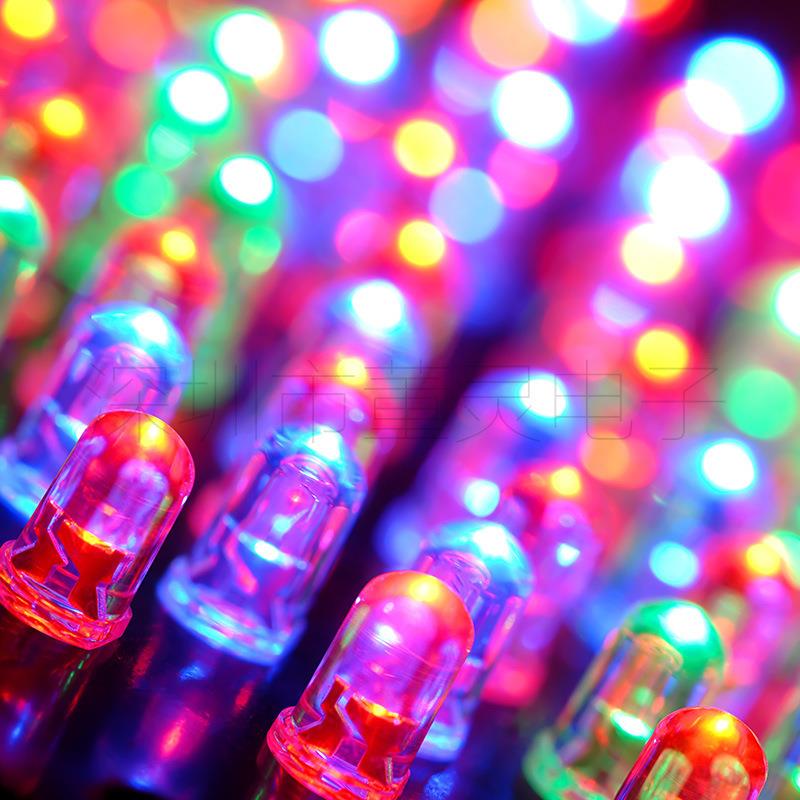 led珠发光二极管灯f5灯珠5mm七F5七彩慢彩快闪慢GB透明红闪R绿蓝