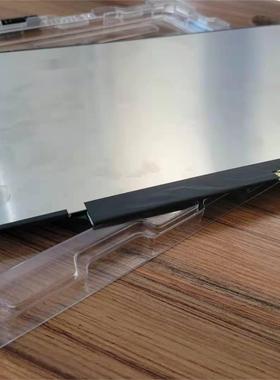 105.6寸1920*1037480EDP-2+7宽温50高0-1000亮液晶0显示屏