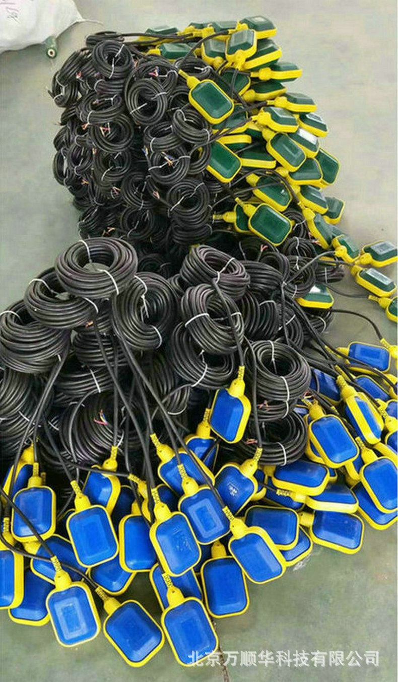 PVC缆式非接触液位开关