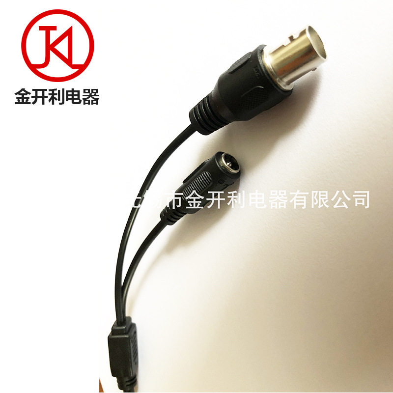 8芯M12公母防水耐高温连接器