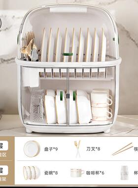 碗收收盘纳盒厨房双筷层碗柜带盖沥水装收纳箱置物架碗TVX碟纳架