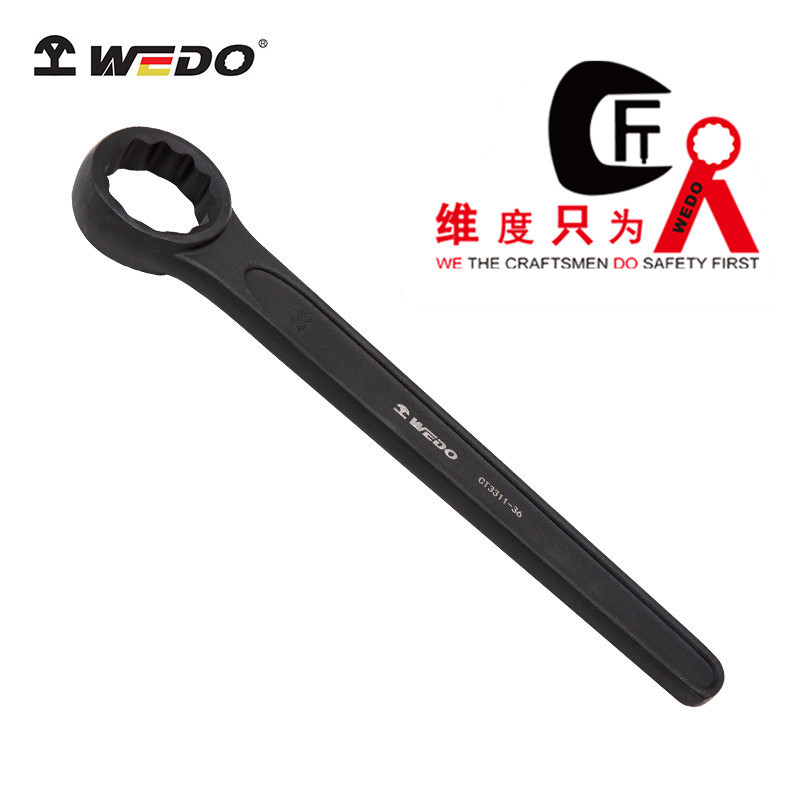 维度工具特种钢直柄单头梅花扳手
