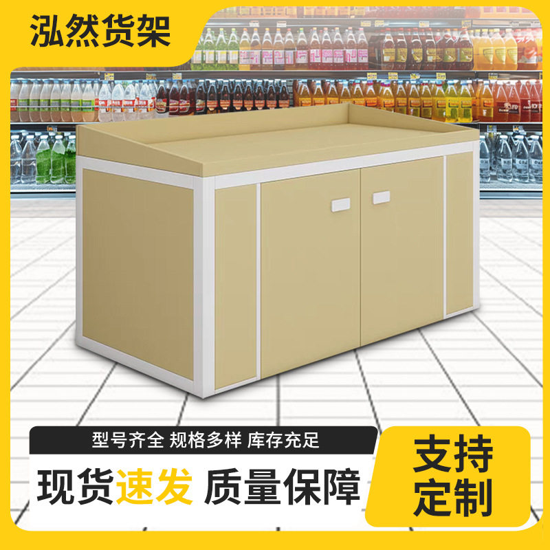 超市水果店阶梯式多层货架
