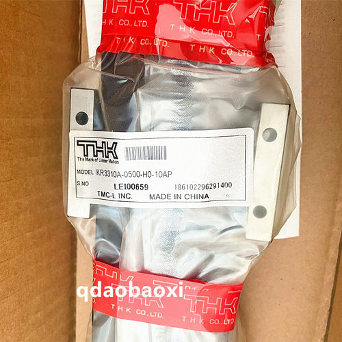 THK智能组合线性模组KR4620A