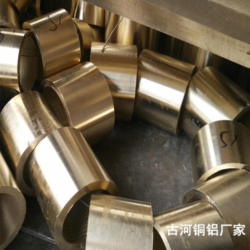 古河专业sae660锡青铜 SAE660铜套 铜棒铜板生产厂家