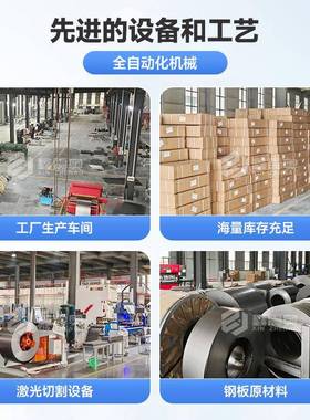 鑫震奥皮180密码锁办公室铁文522130件柜资书柜档案料柜钢制财务