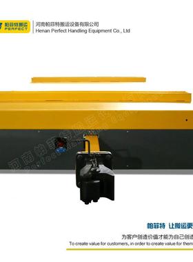 帕菲特3中型搬运DG低压轨道车0吨车间重型电动PBCB平板车